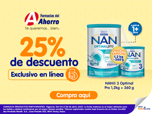 mx_farm_del_ahorro_b_m_promos_nan_580x435 mx_farm_del_ahorro_b_m_promos_nan_580x435