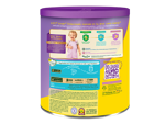Alimento a base de leche recomendado para niños intolerantes a la lactosa a partir de 1 año